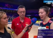 米兰真人-体育比赛中球队精神鼓舞人心