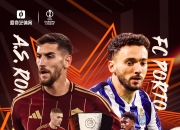 milan.com-欧预赛比赛如约而至，球迷热切期待