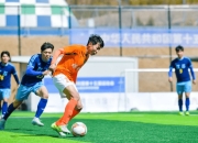 米兰百家乐-关于国内足球联赛精彩纷呈，球员们奋力拼搏的信息