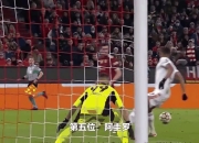 米兰百家乐-历史性进球让球队再度刷新纪录球员突破自我极限