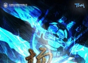 米兰体育app入口-青岛黄海对阵天津泰达，谁能拿下关键三分？