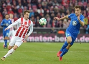 ac米兰体育官网-科隆主场战胜对手，豪取三分