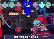 米兰体育官网-尼姆将在客场挑战摩纳哥，展开激烈对决