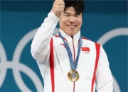 米兰APP下载-代表团排名攀升，势如破竹的简单介绍