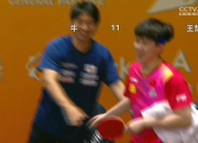 米兰真人-云南队外线火力全开，横扫对手