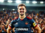 米兰APP下载-塔斯马尼亚联队长激励全队，挑战强敌士气高昂