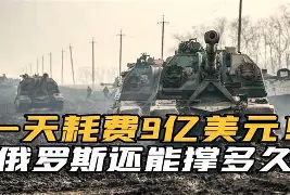 包含拉脱维亚苦战卢森尼亚,小组赛陷入泥潭的词条 包含拉脱维亚苦战卢森尼亚,小组赛陷入泥潭的词条