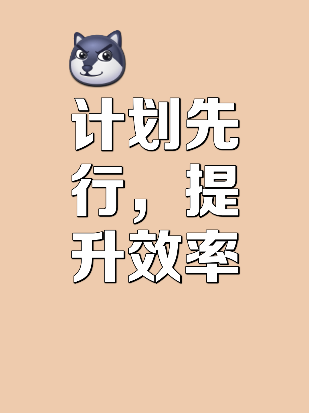关于前几场失利成为教训,队员积极寻找突破口的信息 关于前几场失利成为教训,队员积极寻找突破口的信息