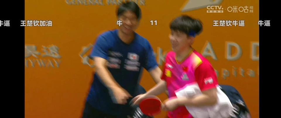 云南队外线火力全开，横扫对手