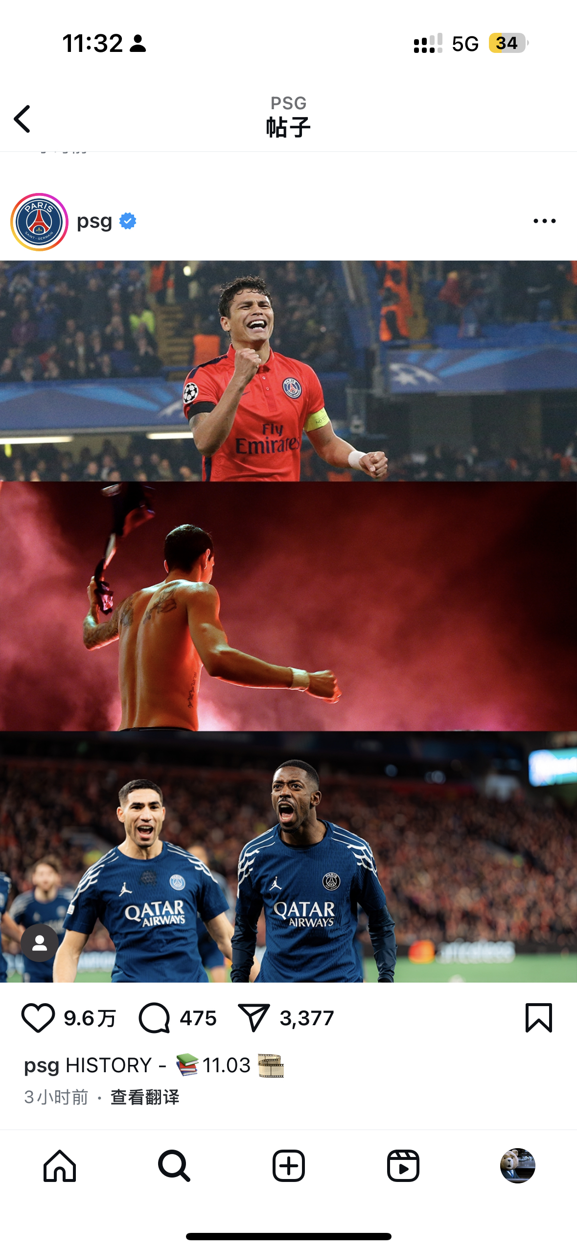 包含法国名将表现抢眼！豪取三连胜！的词条