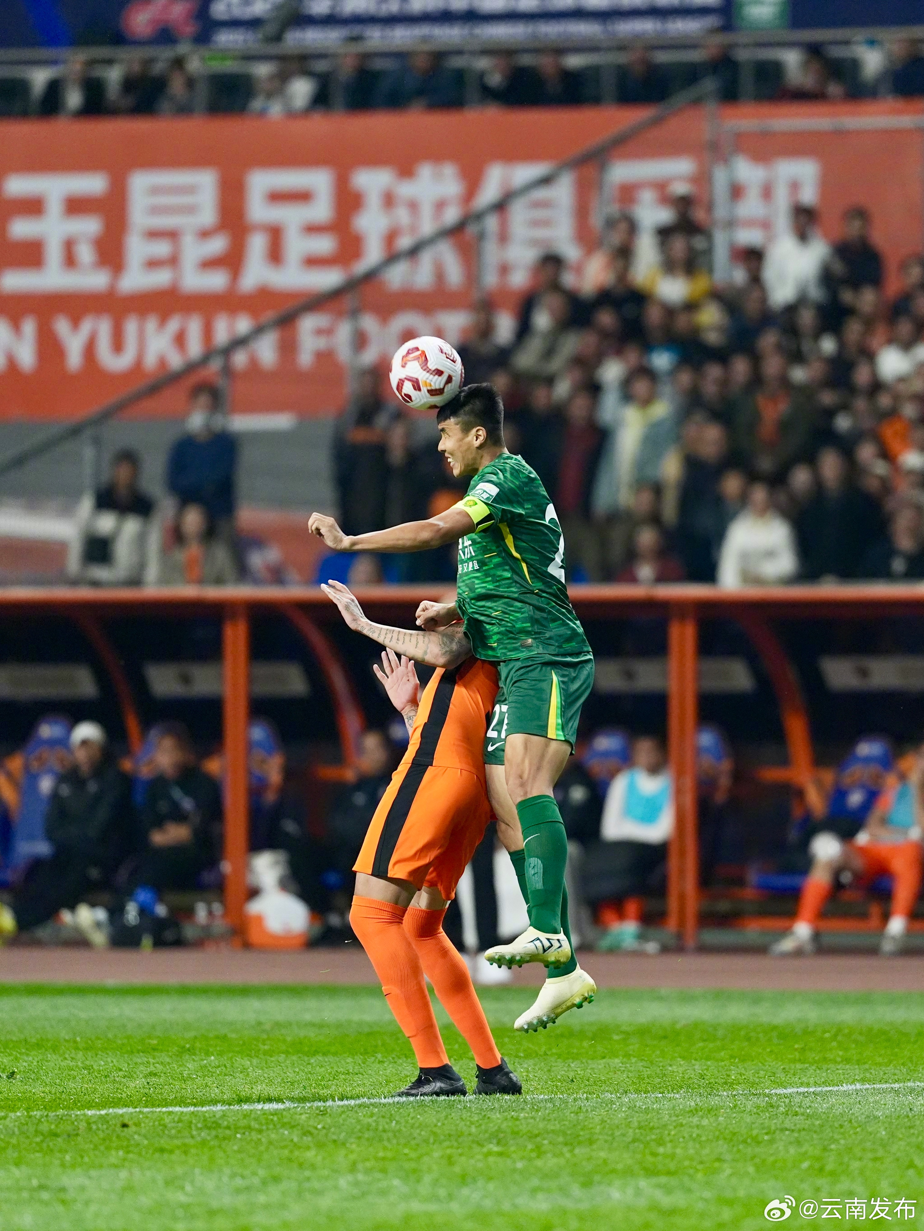 包含河南建业主场惜败北京国安,遭遇连败的词条 包含河南建业主场惜败北京国安,遭遇连败的词条