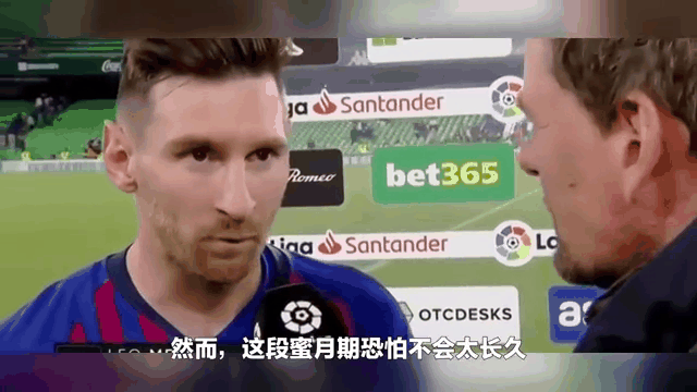 巴萨梅西杯比自己，帧数队晋级