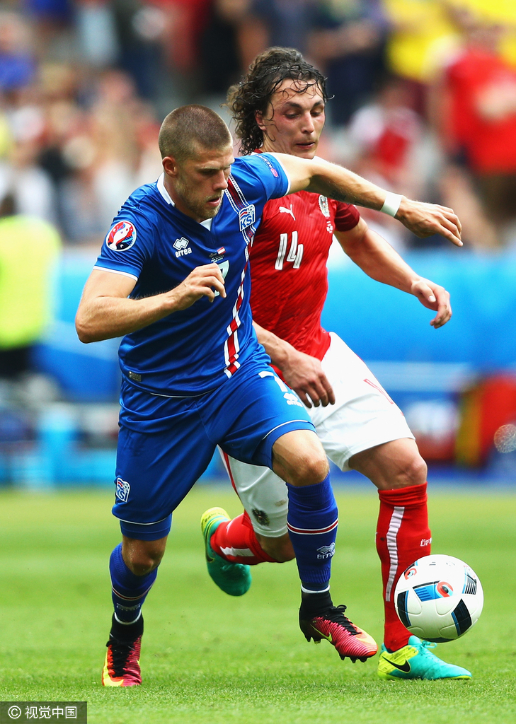 荷兰队不敌对手泪洒赛场错失奇迹 荷兰队不敌对手泪洒赛场错失奇迹