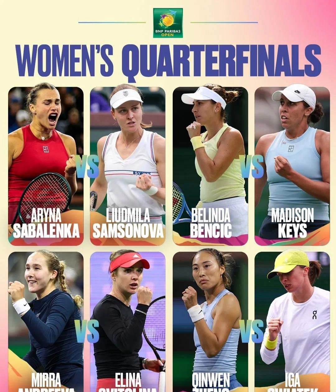 愈演愈烈的球赛气氛引人瞩目