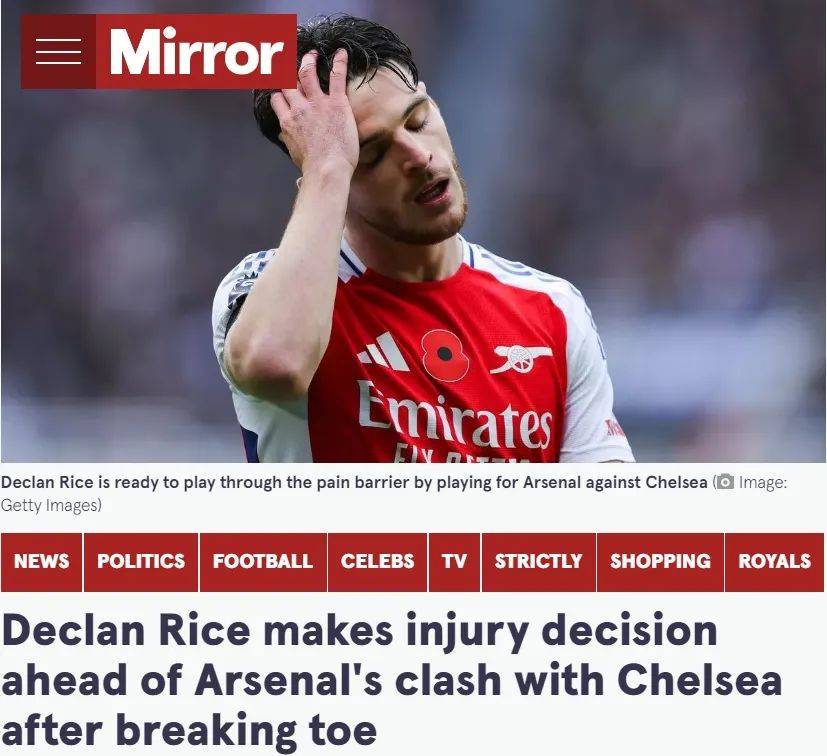 阿森纳主场遭遇逆转,枪手错失反超机会 阿森纳主场遭遇逆转,枪手错失反超机会