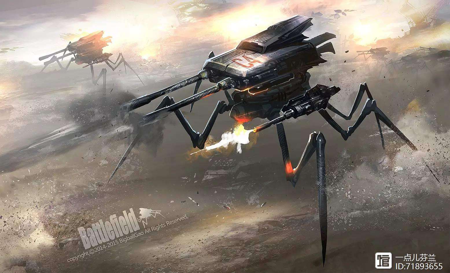 阿尔萨斯击败尼姆,实现客场突袭 阿尔萨斯击败尼姆,实现客场突袭