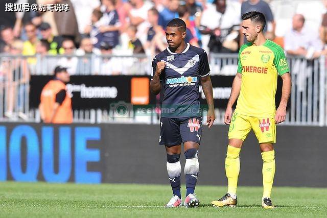 南特客场力克波尔多，赢得关键三分