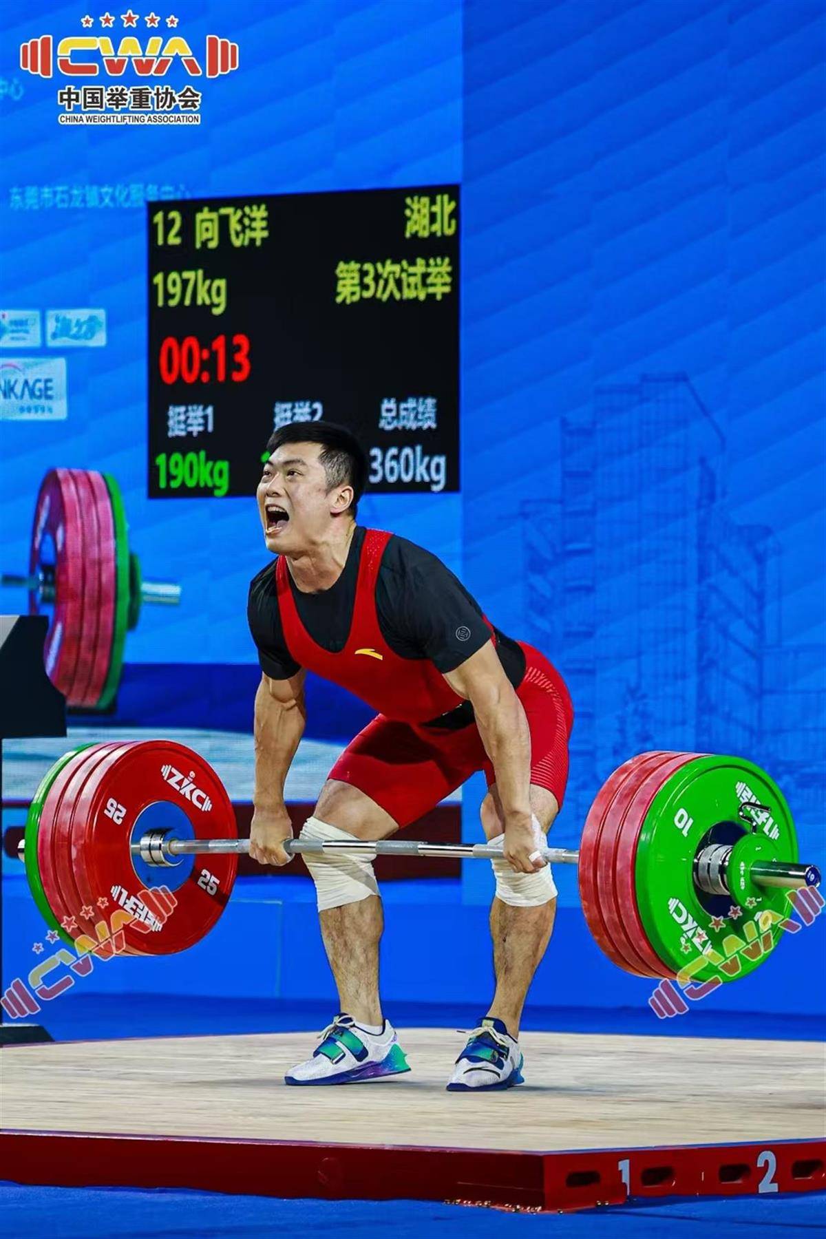 包含举重男子公斤级赛美国选手斩获银牌的词条 包含举重男子公斤级赛美国选手斩获银牌的词条