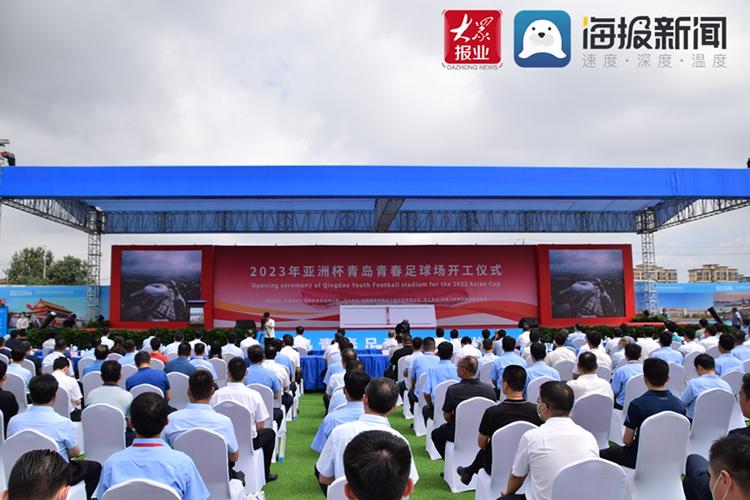 妇女足球比赛的发展为女性体育事业带来新活力的简单介绍 妇女足球比赛的发展为女性体育事业带来新活力的简单介绍