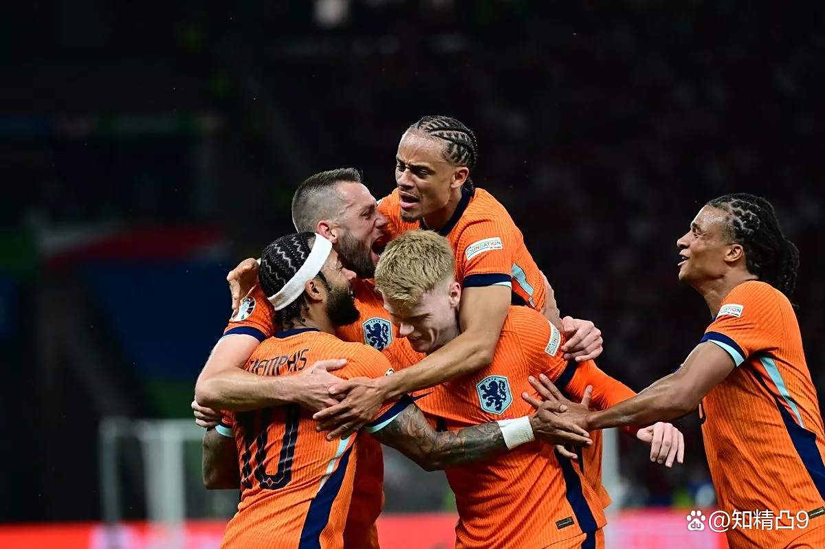 荷兰队豪取胜利，晋级半决赛