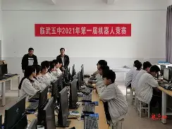 HLE血洗FNC，Clid三分雨点燃全场