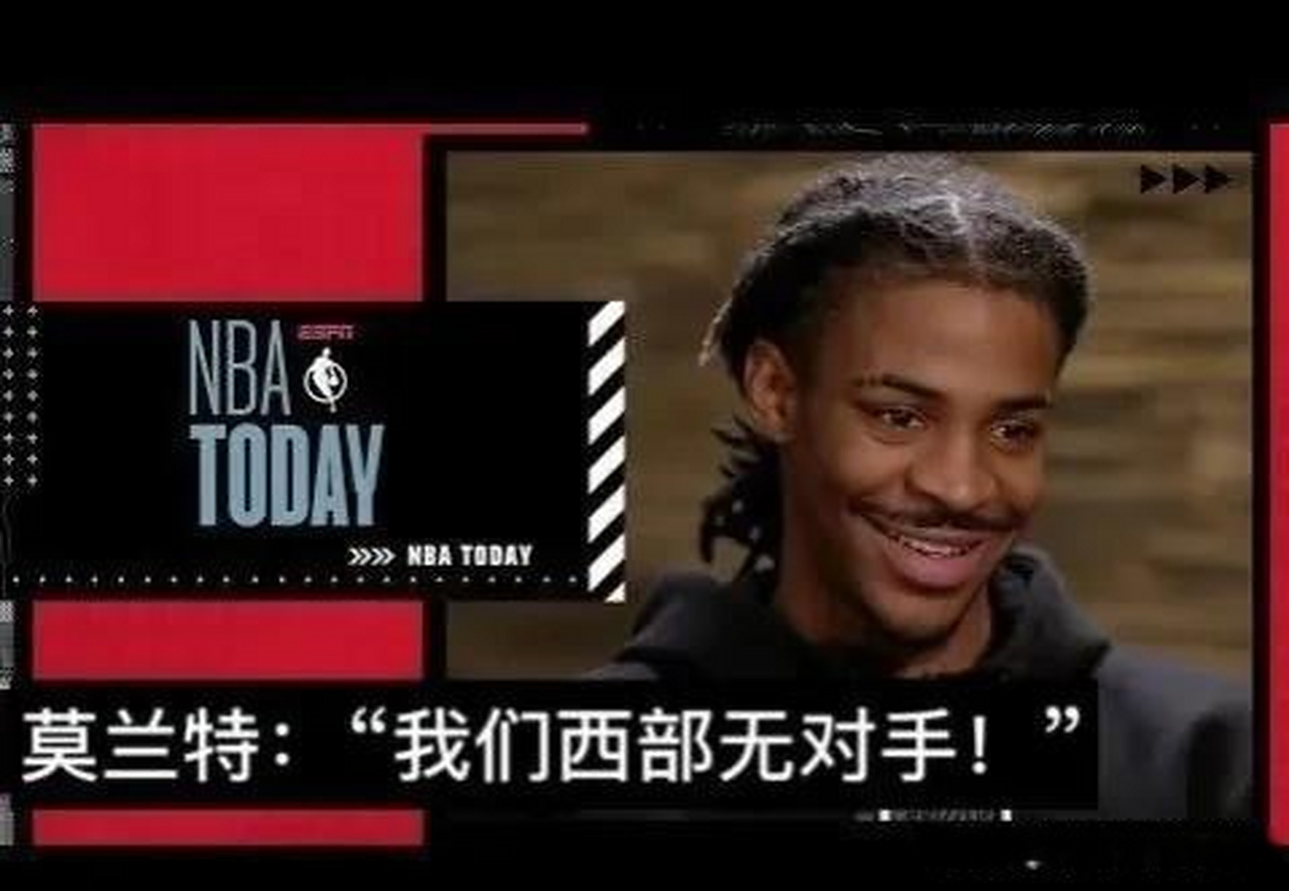 灰熊在客场逆转爵士,驶入西部半决赛 灰熊在客场逆转爵士,驶入西部半决赛