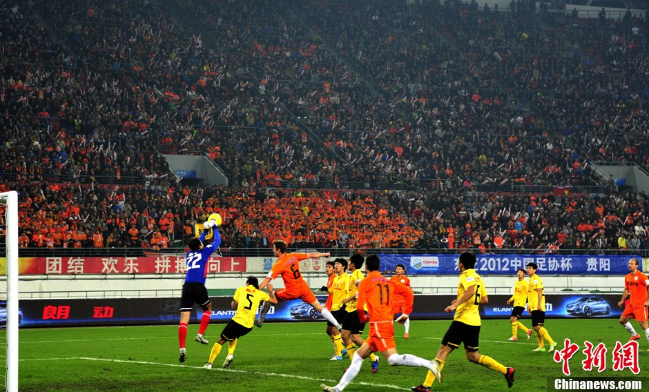 广州恒大将在足协杯决赛中迎战北京人和